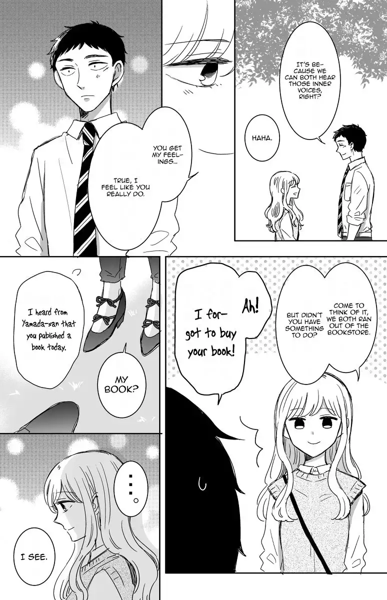 Kijima-san to Yamada-san Chapter 12 29